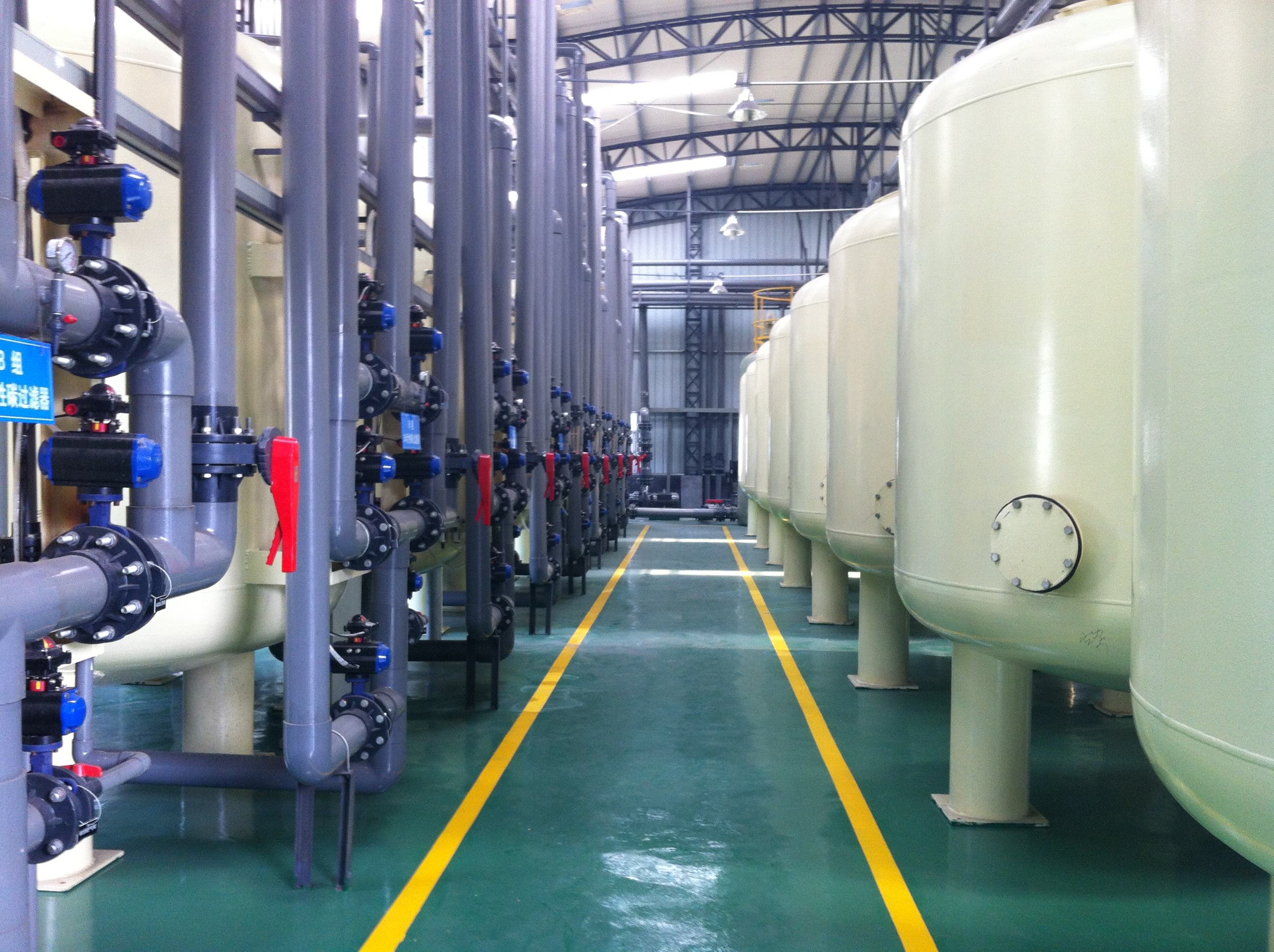 生活污水、工業(yè)水中水回用 (1).jpg